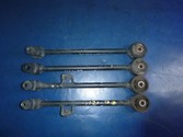 Тяга продольная HONDA INSPIRE UC1