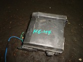 Блок предохранителей MMC AIRTREK 4G63 CU2W