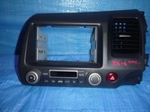 Блок климат-контроля HONDA CIVIC FD3