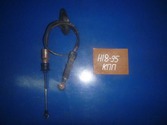 Трос переключения кпп MMC AIRTREK 4G63 CU2W