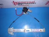 Стеклоподъёмник MAZDA TRIBUTE EP3W