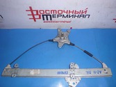 Стеклоподъёмник NISSAN WINGROAD QG15DE WFY11