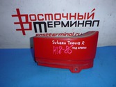 Планка под стоп SUBARU TRAVIQ XM182