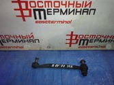 Тяга поперечная MERCEDES-BENZ C200 112.910 S202