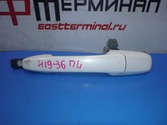 Ручка двери наружняя MAZDA ATENZA GG3P