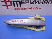 Ручка двери наружняя OPEL SIGNUM Z163