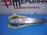 Ручка двери наружняя OPEL SIGNUM Z163
