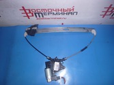 Стеклоподъёмник MAZDA ATENZA L3-VE GG3P