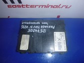 Блок предохранителей NISSAN PRESAGE VQ35DE PNU31