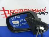 Зеркало боковое TOYOTA SIENTA NCP81G