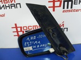 Зеркало боковое TOYOTA ESTIMA AHR10W