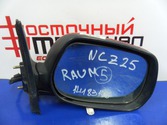Зеркало боковое TOYOTA RAUM NCZ20