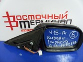 Зеркало боковое SUBARU IMPREZA EL15 GE2