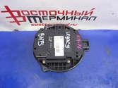Мотор печки SUBARU LANCASTER EJ25 BH9