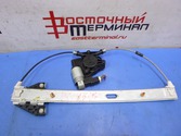 Стеклоподъёмник MAZDA ATENZA L3-VE GG3P