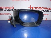 Зеркало боковое MAZDA PREMACY CR3W
