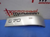 Планка под стоп VOLVO C70 NK56