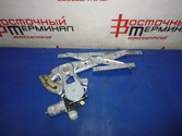 Стеклоподъёмник NISSAN LAFESTA MR20DE B30