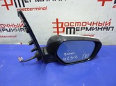 Зеркало боковое MMC GRANDIS 4G69 NA4W