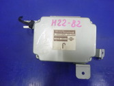 Блок управления NISSAN X-TRAIL QR20DE SH5