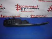 Блок управления стеклоподъемниками HONDA FIT L13A GE6