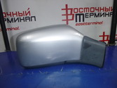 Зеркало боковое VOLVO V70 B5244S LW61