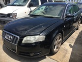 Дверь боковая AUDI A4 ALT B7