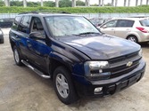 Рейлинги CHEVROLET TRAILBLAZER GMT360