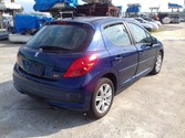 Бампер PEUGEOT 207 5FW WA