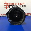 Мотор печки MINI COOPER N12B16A R56