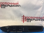 Блок управления стеклоподъемниками TOYOTA NOAH AZR60G