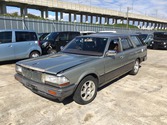 Дверь боковая NISSAN CEDRIC RD28 WUY30