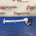 Стеклоподъёмник HONDA STREAM R18A RN6