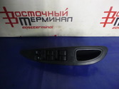 Блок управления стеклоподъемниками NISSAN PRIMERA HP12