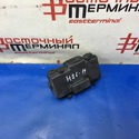 Блок предохранителей HONDA STEPWGN K20A RF3