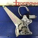 Стеклоподъёмник TOYOTA LAND CRUISER PRADO KDJ90