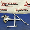 Стеклоподъёмник MMC OUTLANDER CW4W