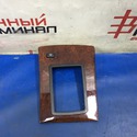 Консоль рамка центральная кпп CADILLAC SRX LY7 6EB26