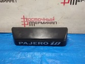 Накладка MMC PAJERO IO H61W