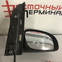 Зеркало боковое VOLKSWAGEN TOURAN 1T1