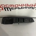Блок управления стеклоподъемниками MMC OUTLANDER 4B12 CW5W