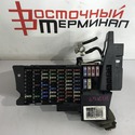 Блок предохранителей MERCEDES-BENZ A200 266.940 W169