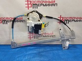 Стеклоподъёмник PEUGEOT 307 NFU 3A/C