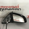 Зеркало боковое AUDI A4 BGB B7