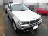 Крыло BMW X3