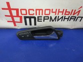 Ручка двери внутренняя VOLKSWAGEN PASSAT BVY 3C2, B6