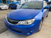 Ноускат SUBARU IMPREZA EL15 GE3