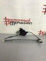 Стеклоподъёмник MAZDA ATENZA LF GHEFW