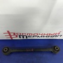 Тяга поперечная HONDA INSPIRE J30A UC1