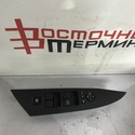 Блок управления стеклоподъемниками MAZDA AXELA BLEAP